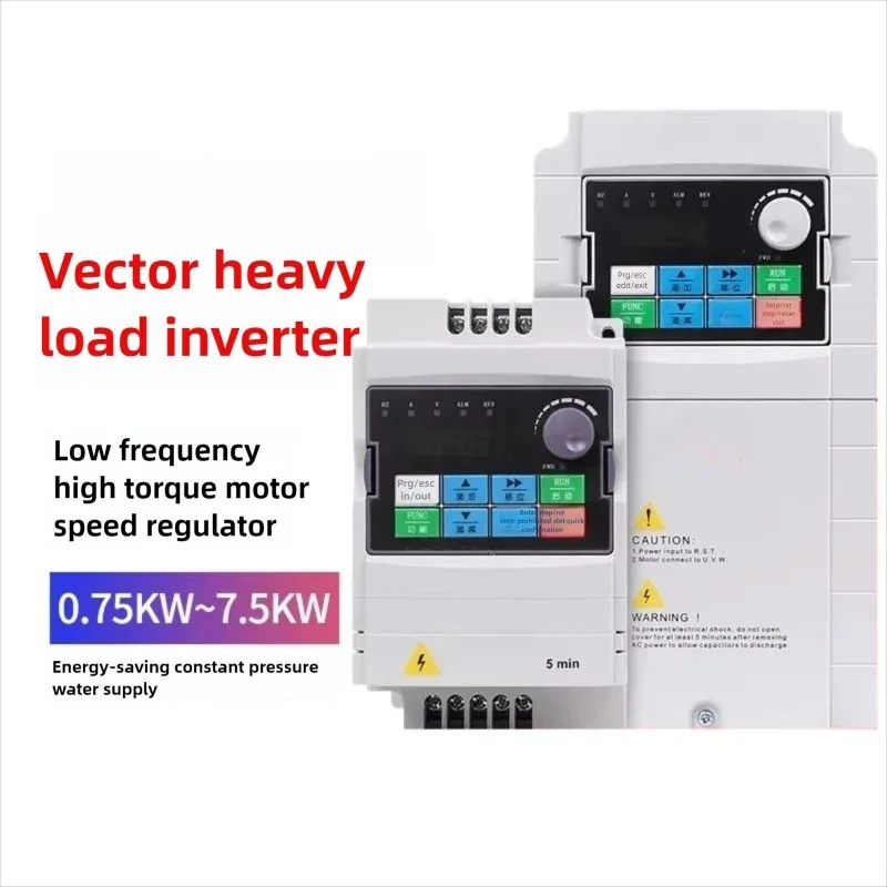 0.75KW To 7.5KW  Drive Inverter – 3 Phase Vector Control Variable Frequency Drive for CNC Spindle  Motor Speed Controller (380V)