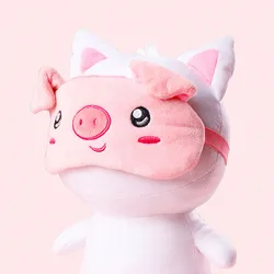 Pink Pig Eyeshade Sleeping Piggy Blind Pack Plush Toy Cartoon Animal Office Rest Sleep Eyes Mask Boy Girl Friend Birthday Gift