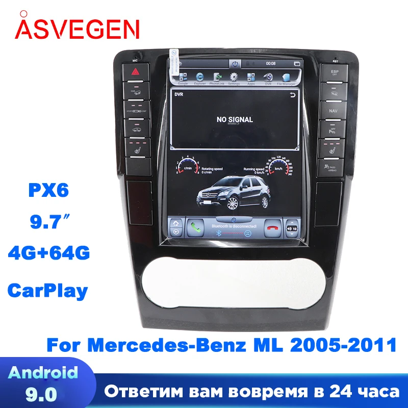 

Автомобильный радиоплеер, 9,7 дюймов, Android 9,0, для Mercedes-Benz ML GL ML300 2005-2011 с 64G PX6, GPS-навигация, стерео