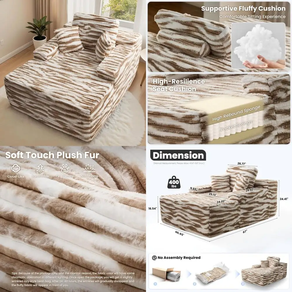 "67 Inch Indoor Cha…