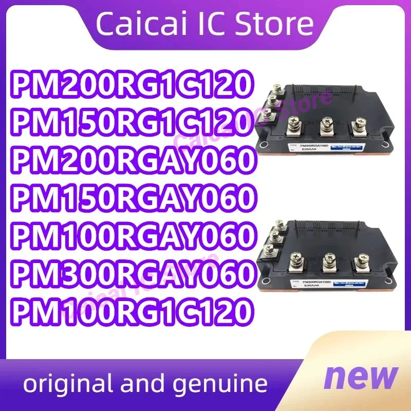 

PM150RGAY060 PM100RGAY060 PM200RGAY060 PM300RGAY060 PM100RG1C120 PM150RG1C120 PM200RG1C120 NEW MODULE aliexpress online shop