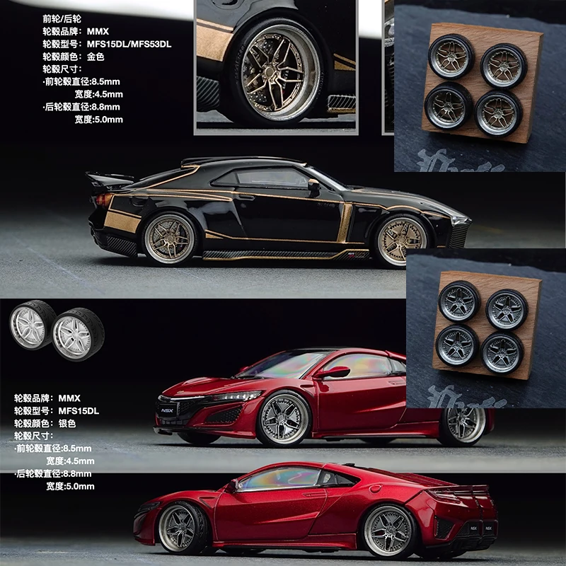 rodas-proporcionais-puffstudio_1-64-estilo-de-modificacao-ld97-ld36-85-88mm-acessorios-para-modelos-de-carros