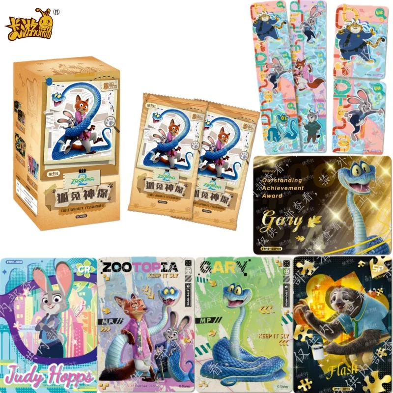 Card.Fun's – nouvelles cartes à collectionner Zootopia Platinum Edition, authentiques films Nick et Judy/anime, cadeaux de vacances