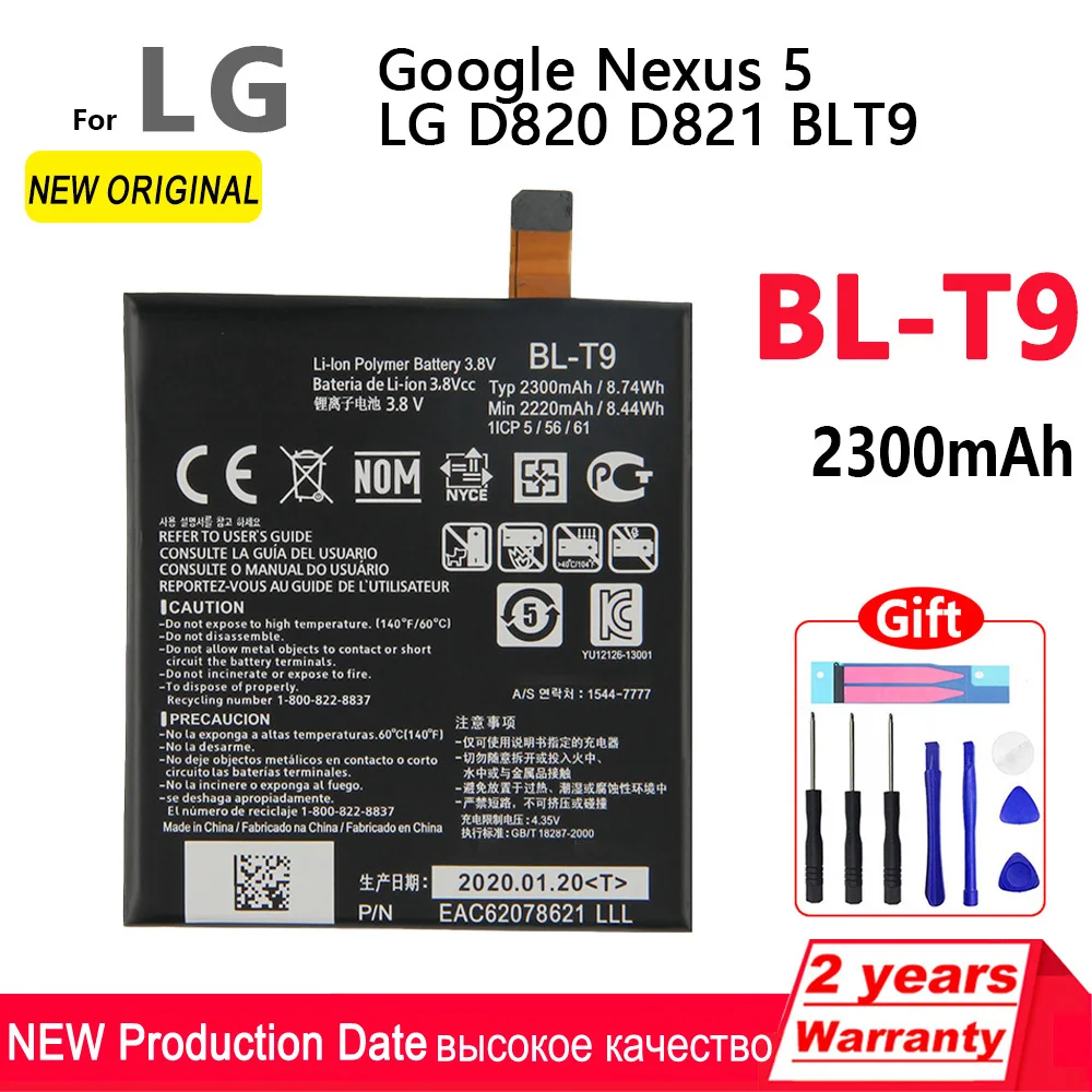 

100% Original 2300mAh BLT9 BL-T9 Battery For LG Google Nexus 5 LG D820 D821 E980 Mobile Phone High quality Batteries With Tools