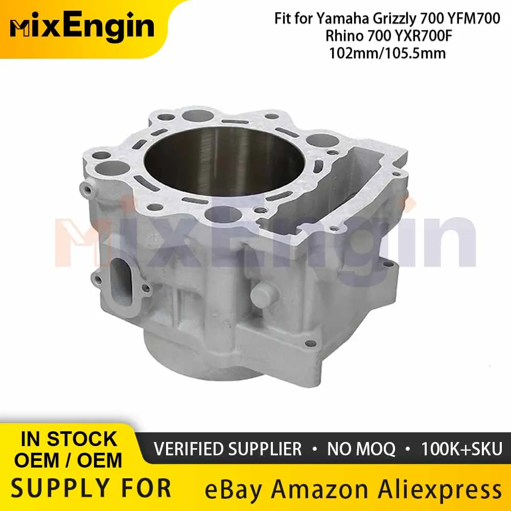 

Motor Engine 102mm/105.5mm Cylinder Jug Barrel For Yamaha 07-24 Grizzly 700 YFM700 08-13 Rhino YXR700F 4-Stroke M1086 GQ9XRFO1JK