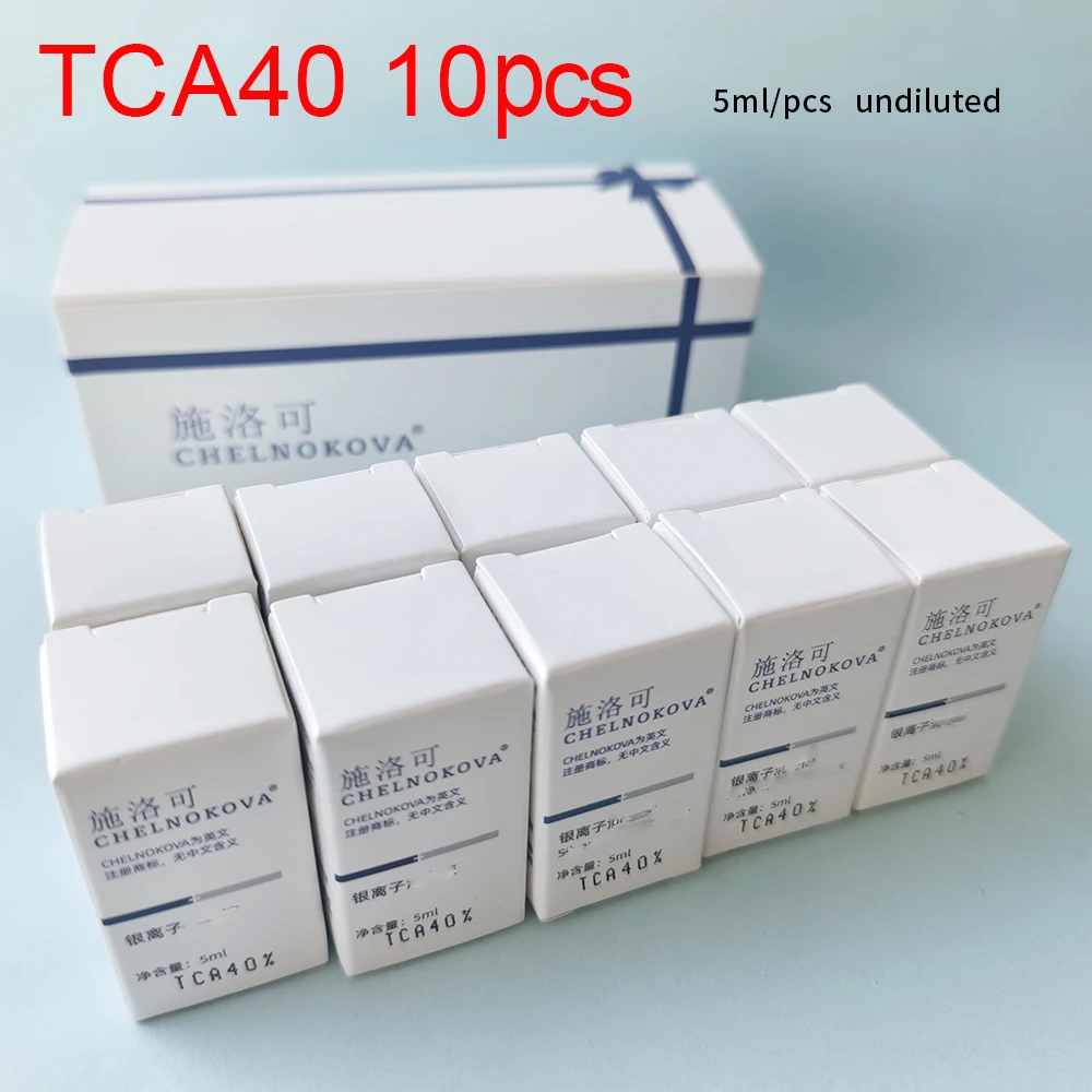 10 PCS undiluted TCA 70% 60% 50% 35% peel tools for salon Portable convenient Easy use acid Dermatologist peeling for you care