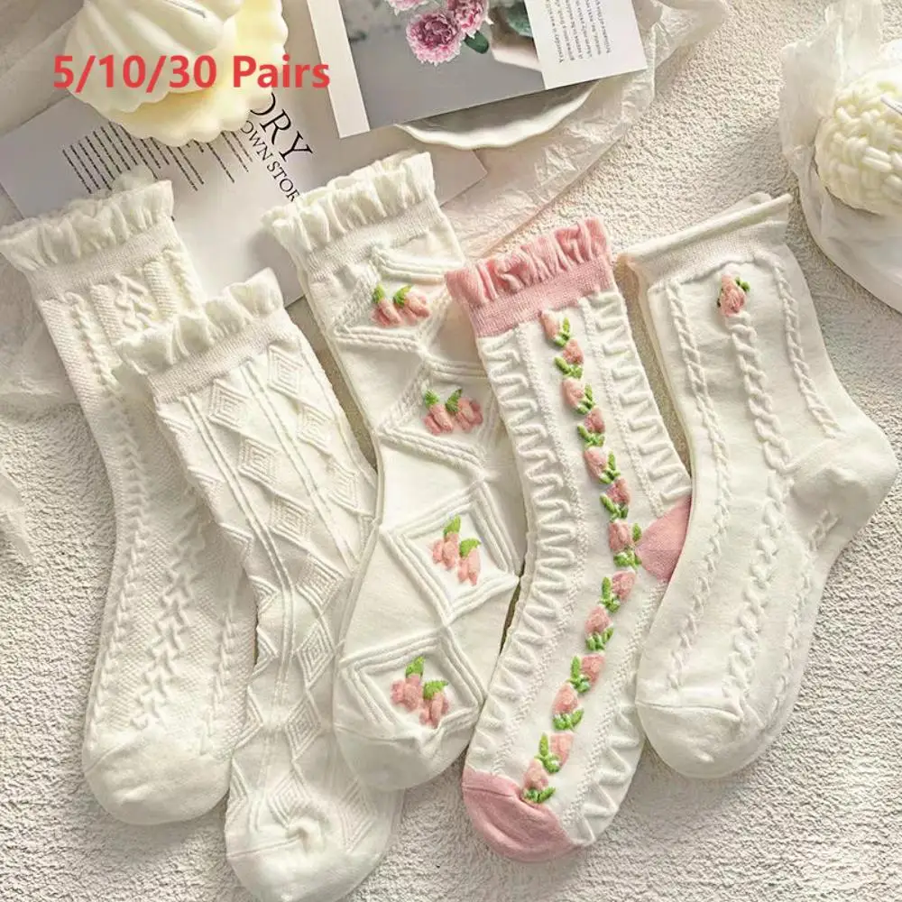 

5/10/30 pairs of women's white cotton socks, pink mid tube bubble mouth pure white cotton socks Lolita socks