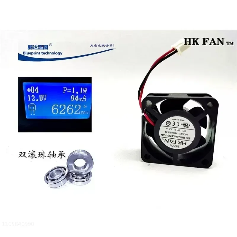 for AB4020L12 Double Ball Bearing Cooling Fan 40x40x20mm 4CM 12V DC