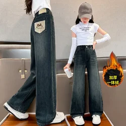 Korean Style Children Insulated Jeans for Girls Baby Warm and Thick Denim Pants for Girls Winter Trousers for Kids Teenagers