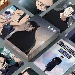 55PCS AnimeJujutsu Kaisen Geto Suguru Decor Laser Lomo Card Photocard HD Small Album Photo Cards For Fans Collection Postcard