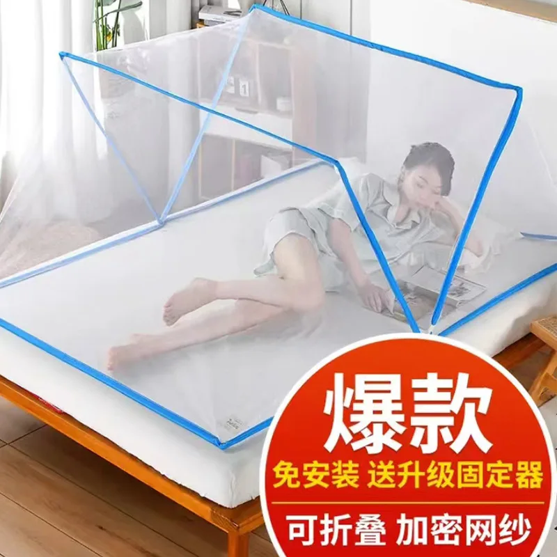 Custom. No-Installation Foldable Mosquito Net Home Use, New Model Bedroom, Student Dormitory 2025, Mongolian Yurt Style,