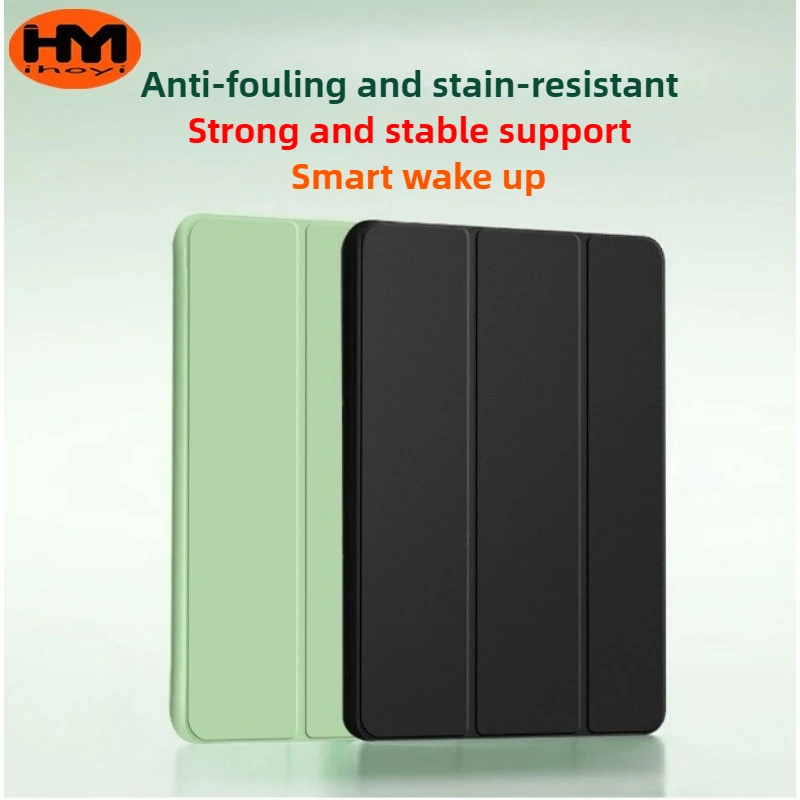 

For Xiaomi Pad8 Case Tablet 7pro Protective Case 11 inch 2025 New All-inclusive Anti-Drop Silicone Soft Case