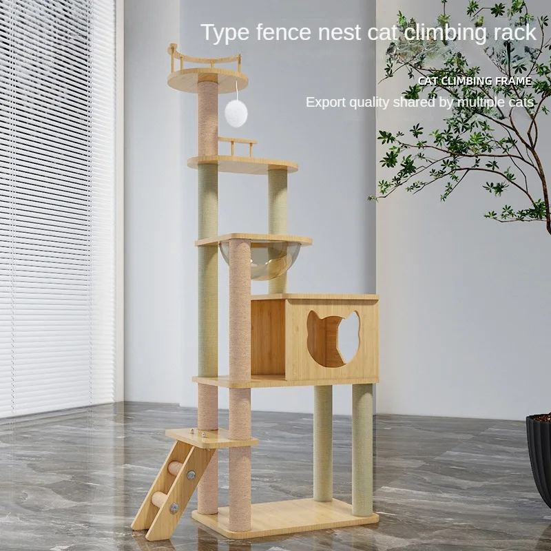 

Multi-layer Solid Wood Cat Climbing FrameMultifunctional Cat Tree House Deluxe Pet VillaClimbing Toys for Multiple Cats