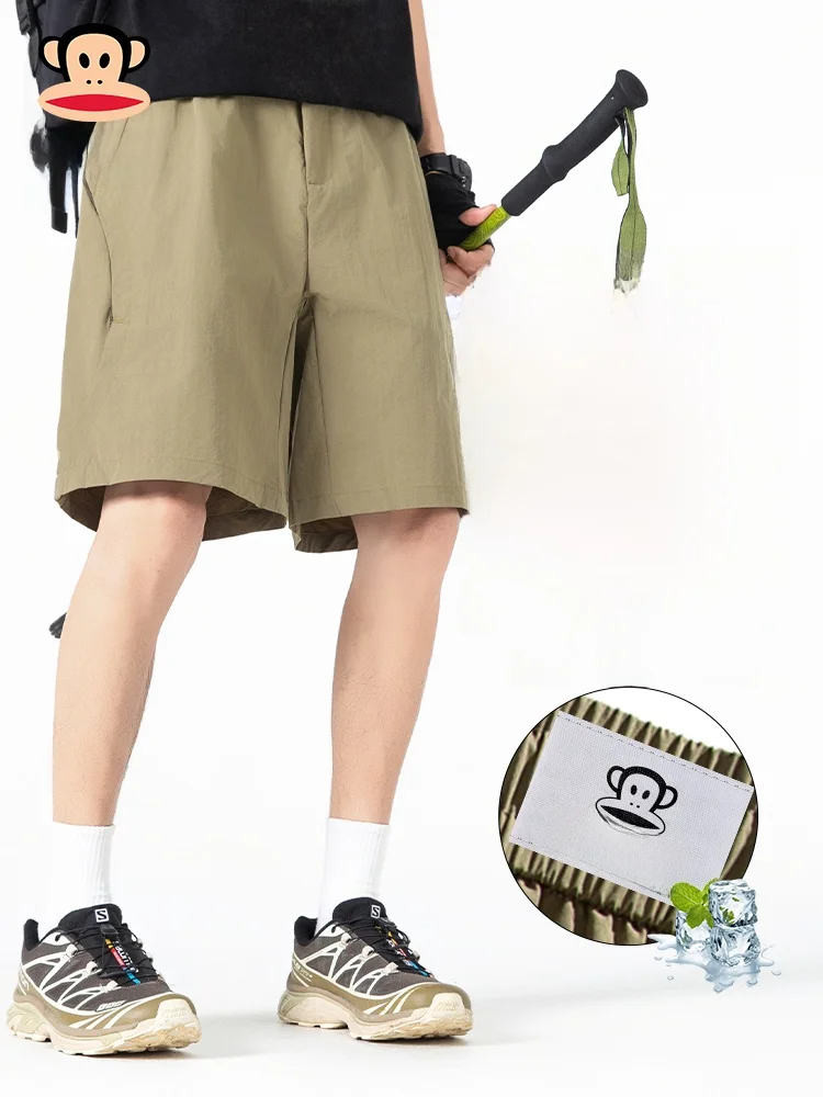 

Мужские летние повседневные шорты Paul Frank Ice Sensation свободного кроя, легкие, дышащие, спортивные, длиной до колена, из полиэфирного волокна