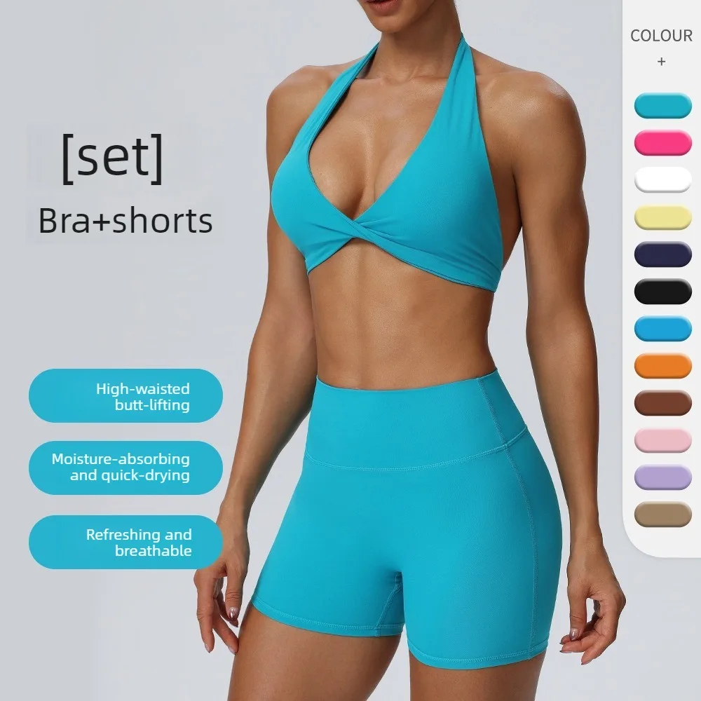 Sexy Halter Neck Back High Waist Peach Hip Yoga Set 2PCS Shockproof Fitness Tank Top Bra Running Leggings Yoga Suit  Gym Workout