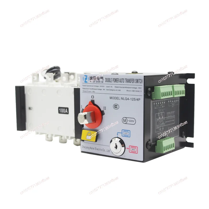 

NLQ4-125/4P 100A Isolated Dual Power Supply Automatic Transfer Switch PC Grade with Fire Two Input and One Output CE