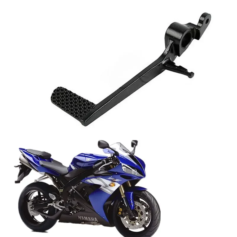 Pedal de palanca de freno trasero para motocicleta, accesorios para Yamaha YZF R1 2002-2006 2003 2004 2005