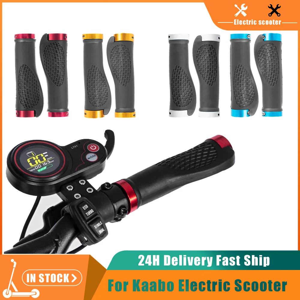 Couvercle de poignées de guidon pour Scooter électrique Kaabo Wolf 11 Warrior King X, pièces de rechange, poignée en éponge, gant, accessoires modifiés