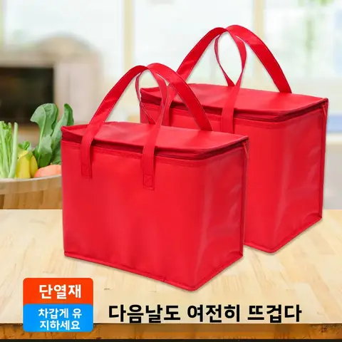 따뜻한 보관 가방 중국 스타일 대중용 야외용 따뜻한 보관 가방 무지 핸드백 빠른 식사 휴대용 식품 해산물 냉동 제품 보관 가방