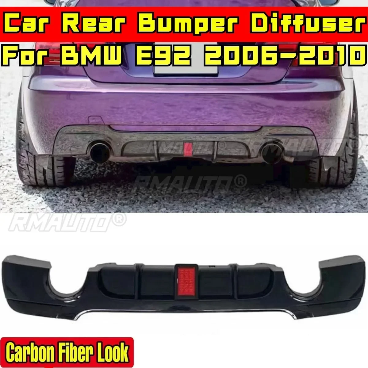 For BMW E92 2006-2010 Body Kit BMW E92 Car Rear Bumper Guard Carbon Fiber Look With Lamp MP Style Splitter Guard Car Accessories