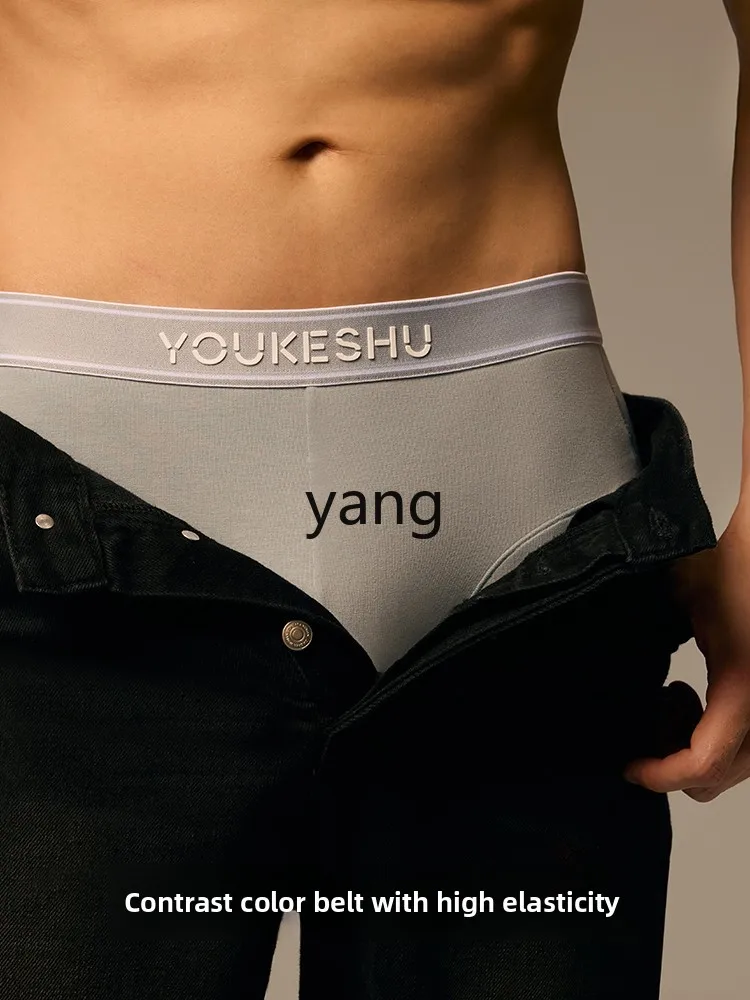 LMM men's underwear pure cotton crotch shorts teen men's sports boxers