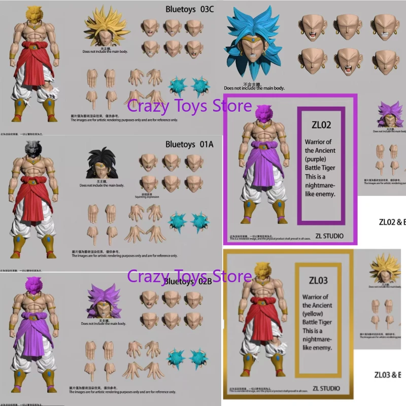 متوفر ZL STUDIO Shf Broly النمر المحارب القديم كابوس العدو سبعة بوصة عمل الشكل لعبة جمع هدية