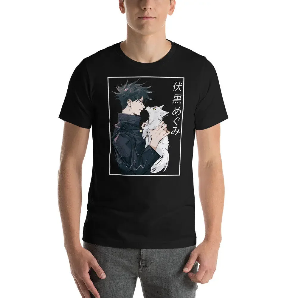 Jujutsu Kaisen Megumi Fushiguro T-shirt, Megumi with Cute Wolf, Unisex Tshirt