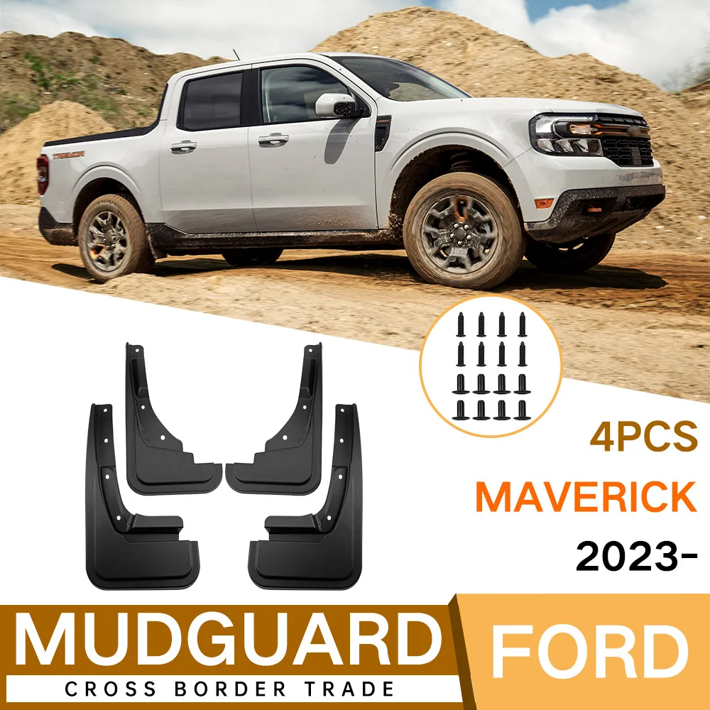 For Ford Lone Ranger Maverick 23 Car mudguard decorative panel, tire mudguard, wheel hub mudguard Beautify car wheels auto parts