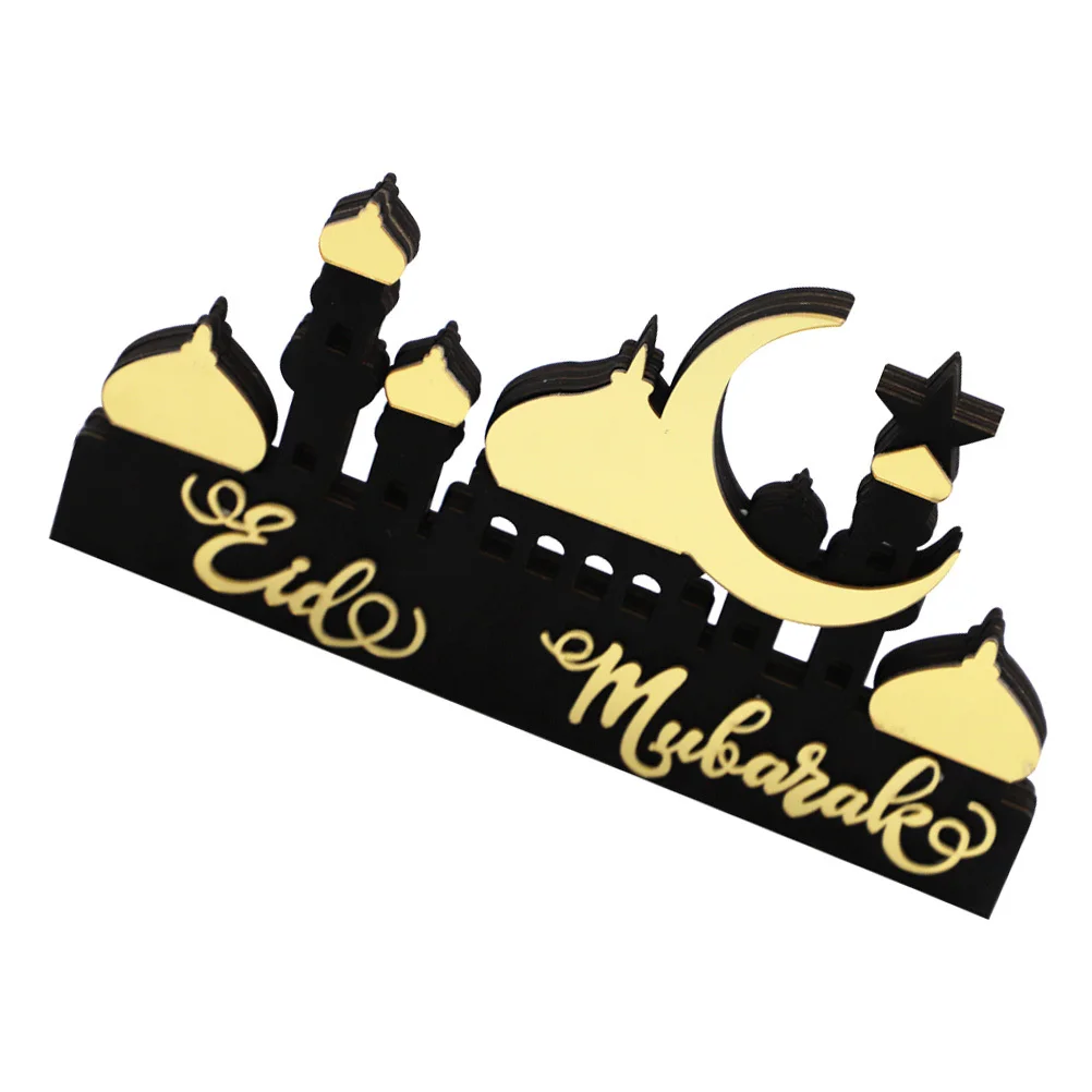 Ramadan Wooden Decoration Hollow Out Design Delicate Eid Party Ornament Ramadan Desktop Ornament Eid Mubarak Wood Decoration