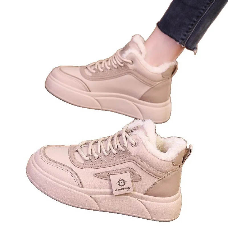 Winter Thick-Soled Snow Boots with Fleece Lining Knitted Patchwork Lace-Up Height-Increasing Short Boots Versatile Women's Boots