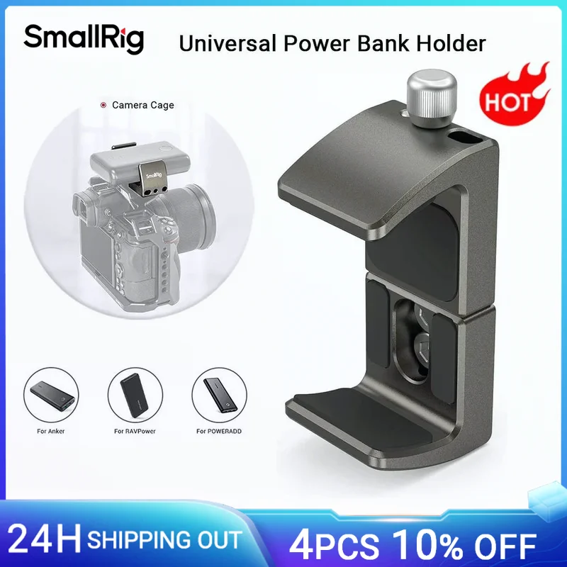 Uniwersalny uchwyt na powerbank SmallRig, regulowany uchwyt zaciskowy na powerbank do iPhone'a 17/16, DSLR, do aparatu Sony, do nagrywania wideo