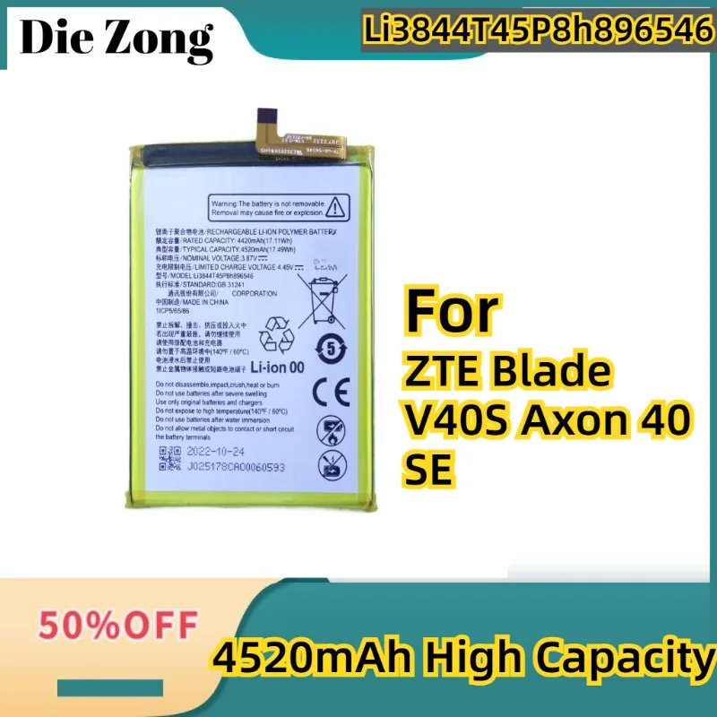 

New 4520mAh Li3844T45P8h896546 Battery For ZTE Blade V40S Axon 40 SE Mobile Phone