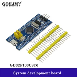 GD32F103C8T6 ARM GD32 Minimum System Development Board