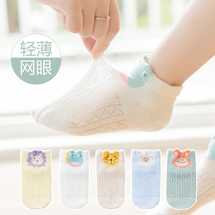 

5pairs/set Children's Socks Summer Mesh Cotton Baby Boy Socks For Kids Cute Cartoon Toddler Socks For Girls Knitted Unisex Socks