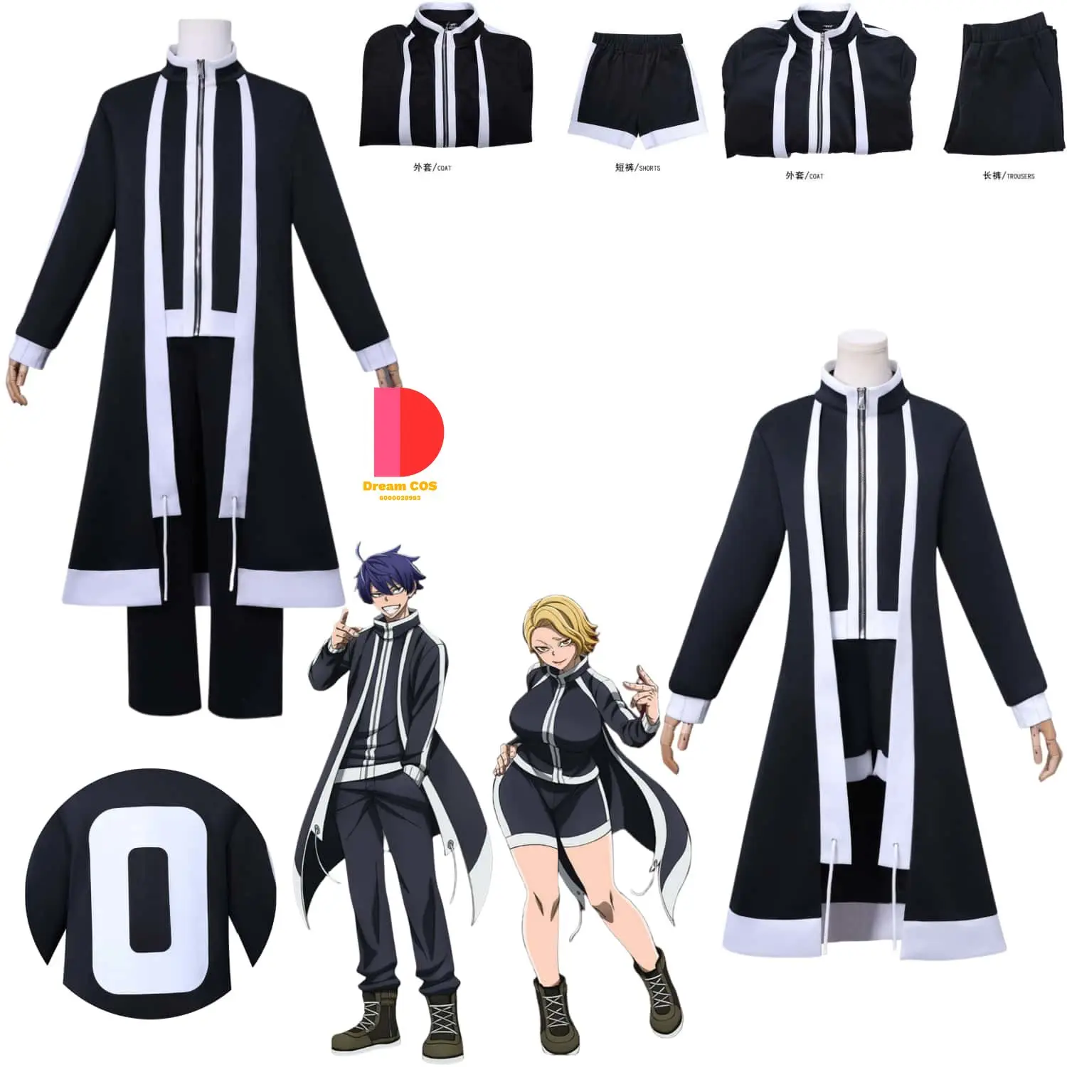 

Manga Anime Shiki Ichinose Cosplay Suira Sarusuberi Costume Black Uniform Suits for Men Women Adult Comic Con Halloween Party