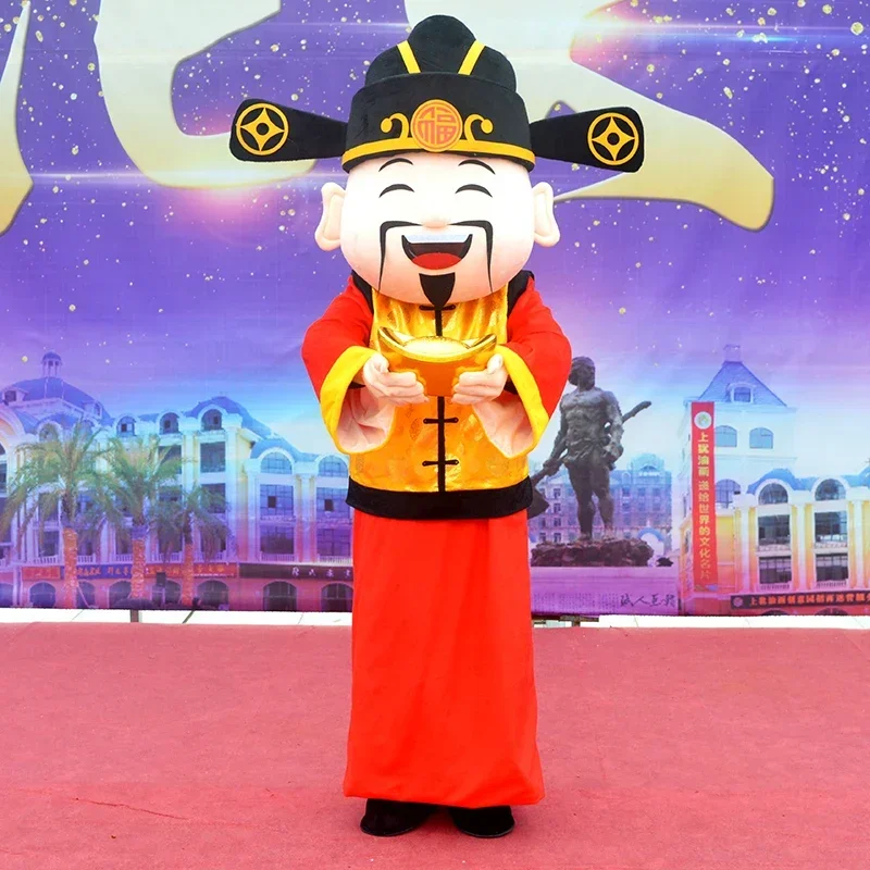 God of Wealth Cartoon Doll Costume Zodiac Snake Year Mascot Snake Year Mascot Walking Annual Meeting Costume
