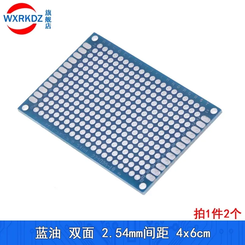 

10PCS 4x6cm Double Side Prototype PCB Board 4*6cm Universal Printed Circuit Board Experimental PCB Plate 40x60mm DIY