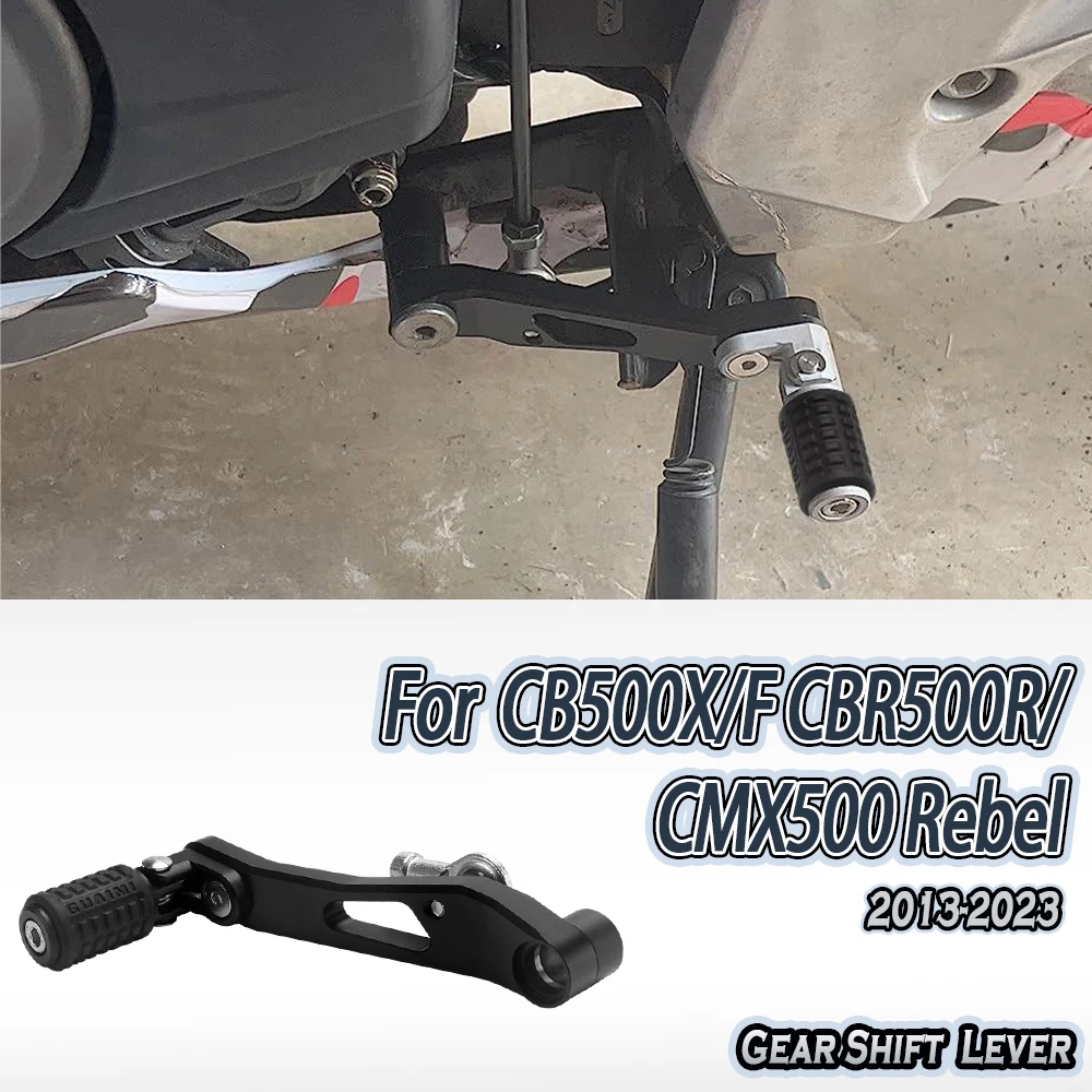

Регулируемый складной рычаг переключения передач для мотоцикла, рычаг переключения передач для HONDA CB500X CBR500R CB500F 500X CMX500 Rebel 2013-2023