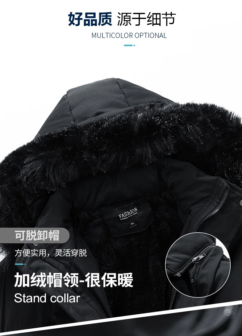 Men's Warm Cotton-Padded Jacket Autumn Winter Casual Zipper Solid Color Body-Fitting Thickened Side Seam Pocket Windbreaker