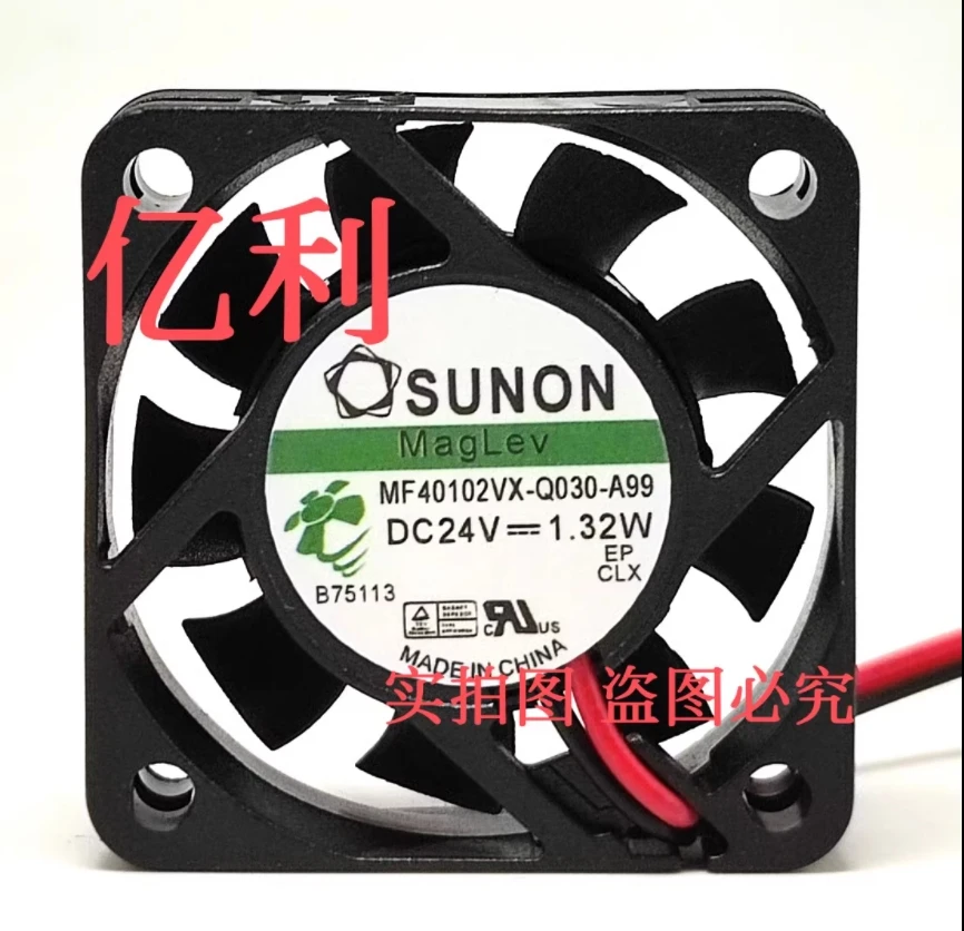 

SUNON MF40102VX-Q030-A99 DC 24V 1.32W 40x40x10mm 2-Wire Server Cooling Fan