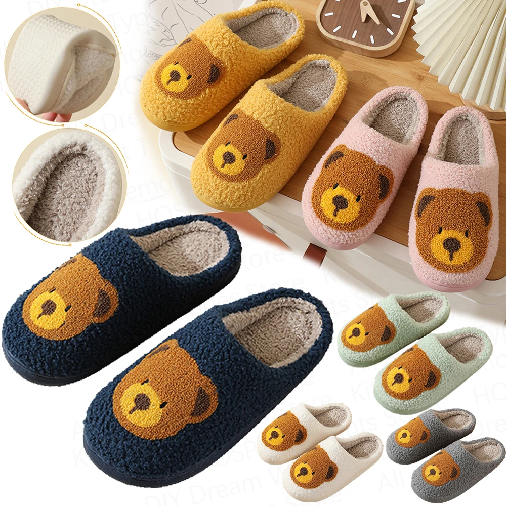 Women Fuzzy Fluffy Slippers for Winter Christmas Bear Slippers Warm Plush House Shoes Cozy Fur Lined Anti-Slip New Year Gift