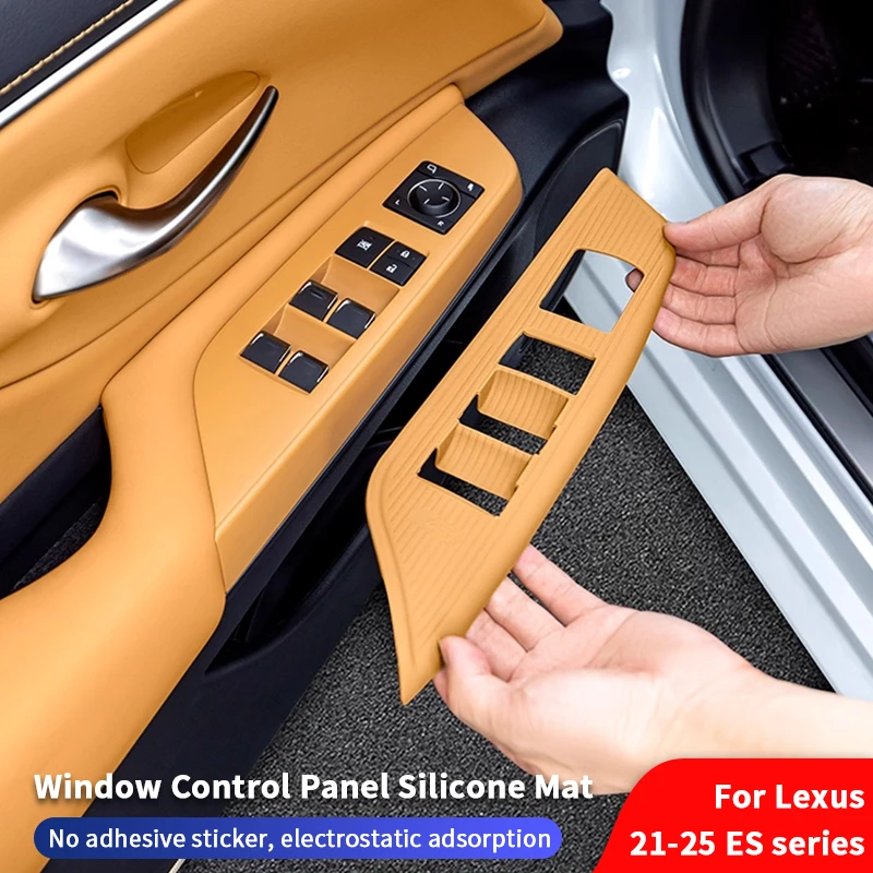 

QHCP автомобильная панель подъема окна, силиконовый коврик, противоскользящая дверная кнопка, панель, защитная накладка, подходит для Lexus ES 2021-2025, аксессуары для интерьера