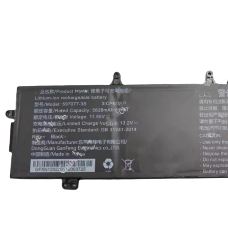 New 597077-3S Laptop Battery 11.55V 65Wh 5628mAh 11-Pins 11-Lines For Machenike Machcreator-14 BS9SU BF9SU 14BS9SU 14BF9SU