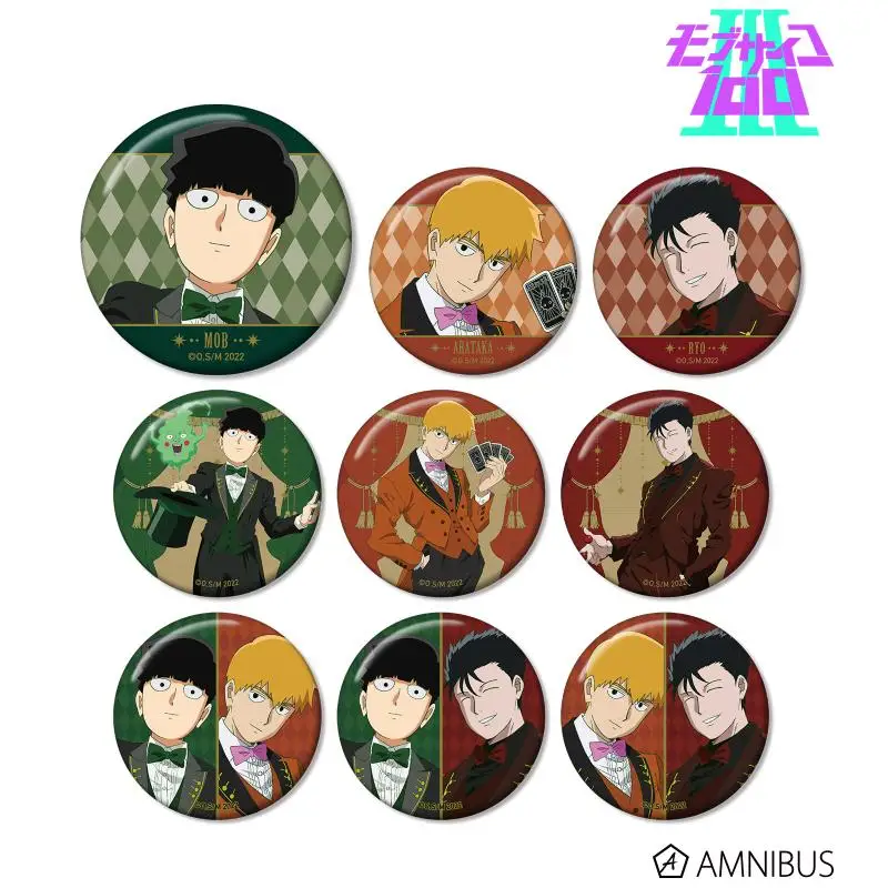 Japan Armabianca Goods Mob Psycho 100 Musician Theme Metal Badges