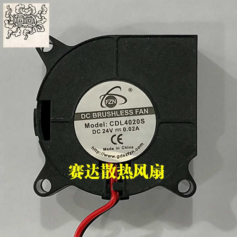 

Jinlingge для FZN 4020 24 В 0,02 А CDL4020S турбовентилятор