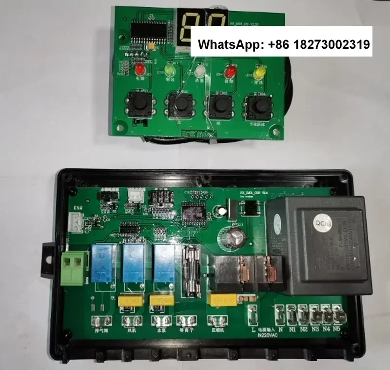 Ice maker computer board NM-180 motherboard NEIZER control board NX-IM01-CON accessories display board