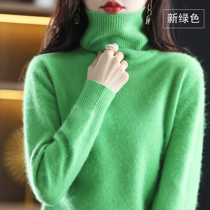 Light Green