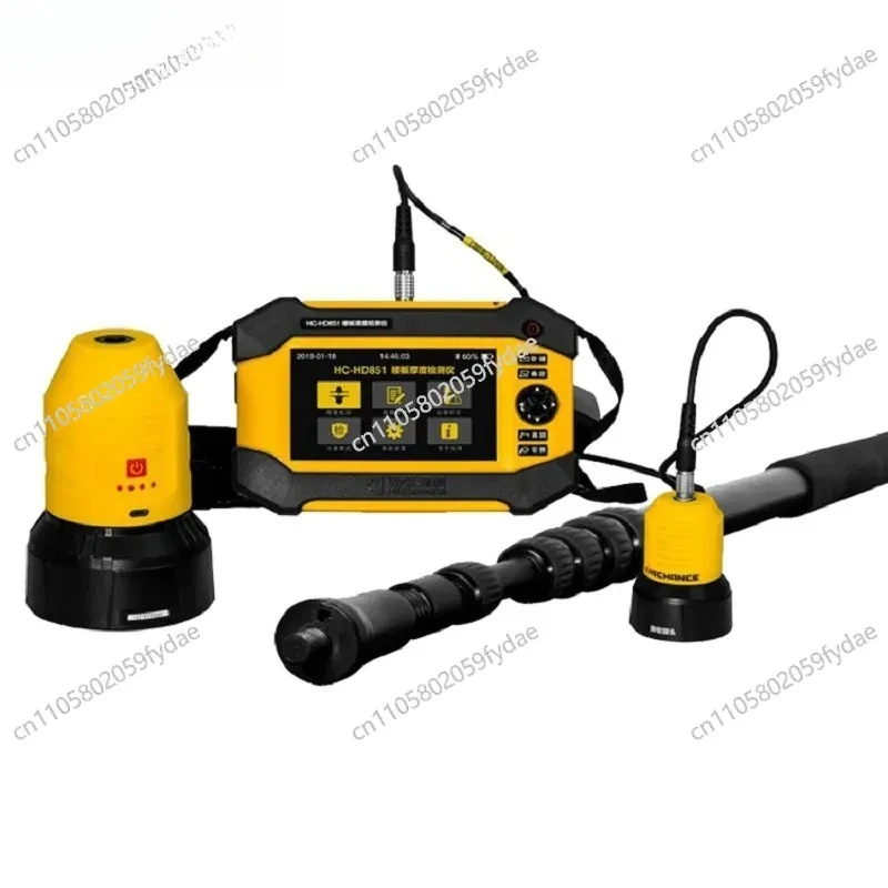 Thickness Tester HC-HD850 Non-metallic Plate Thickness Tester Concrete Plate Thickness Tester
