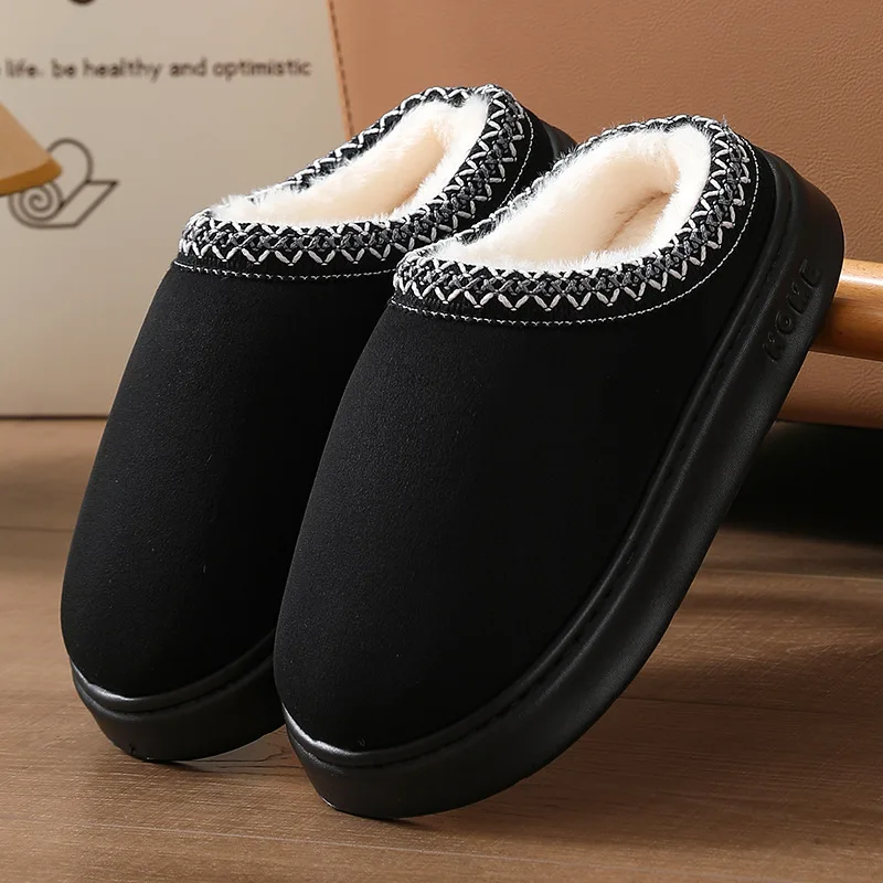 Stivali da neve con plateau da donna - Scarpe da esterno calde Comfort antiscivolo, Pantofole invernali con suola piatta ispessita Marrone W