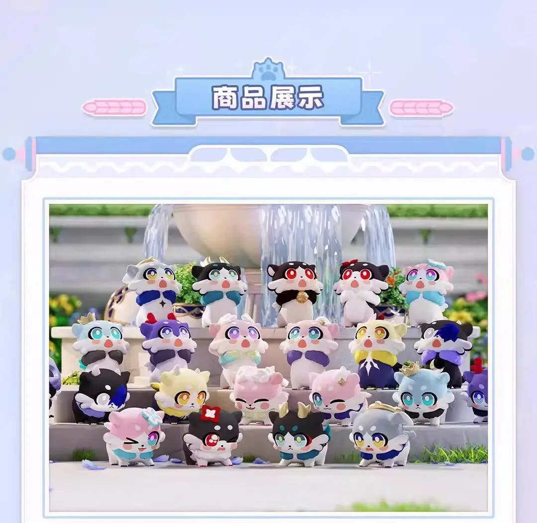 Neue MiHoYo Honkai Star Rail Serie Awoo Chimera Spielzeug 2.0 Blind Bag Mini-Puppe Desktop-Deko Spielzeug Mädchen Geburtstagsüberraschungsgeschenk – Detail 7